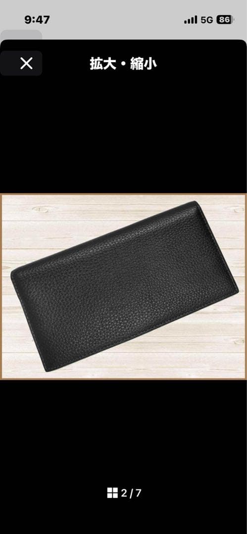 COACH 新品 黒 レザー 長財布