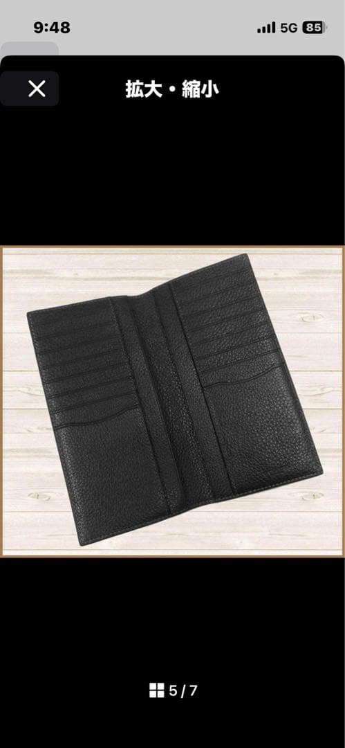 COACH 新品 黒 レザー 長財布