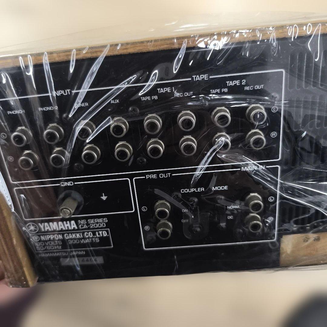 YAMAHA プリメインアンプ CA-2000