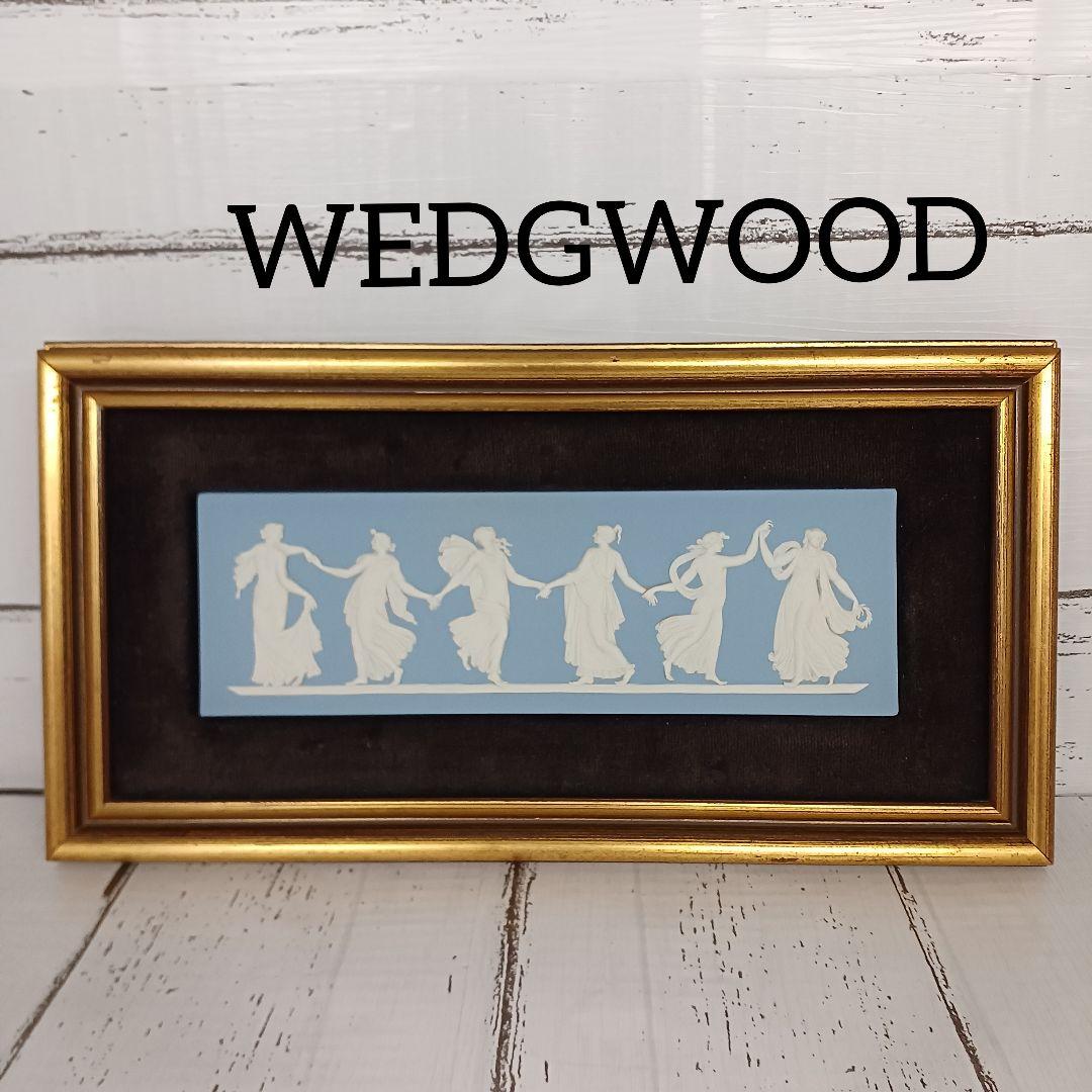 送料込み☆【陶板額】DANCING HOURS