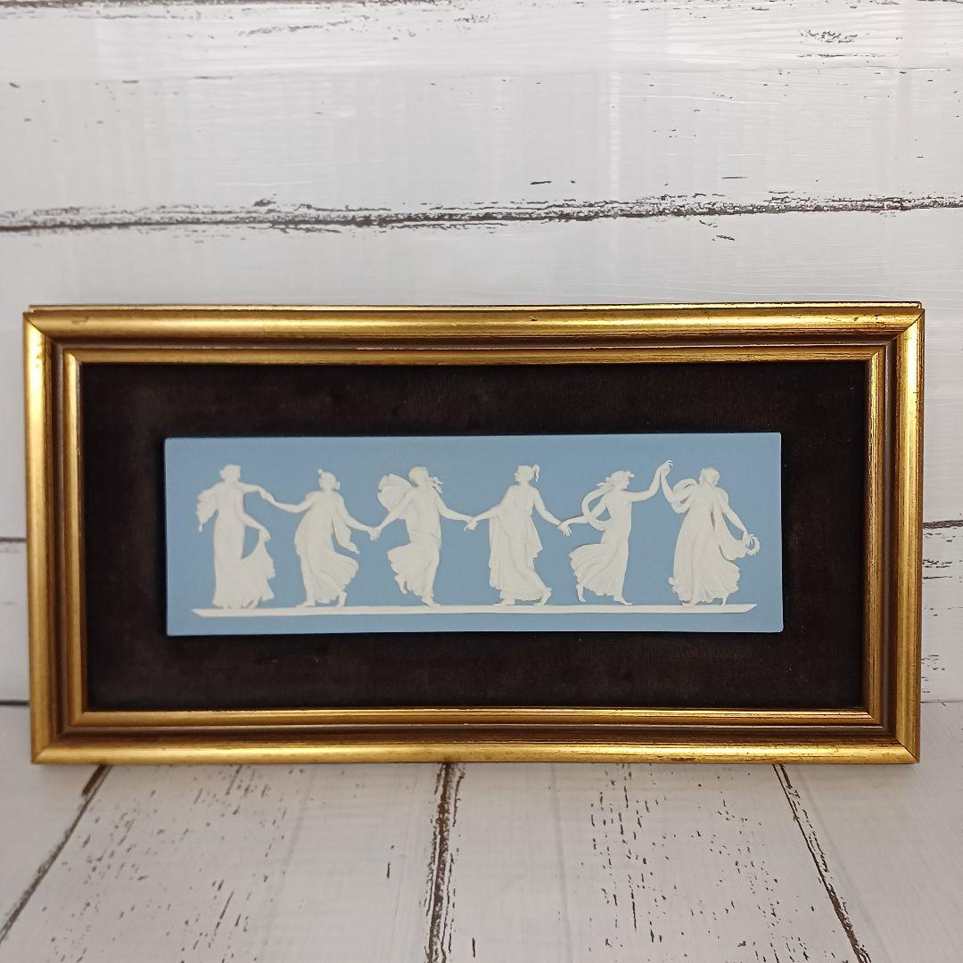 送料込み☆【陶板額】DANCING HOURS