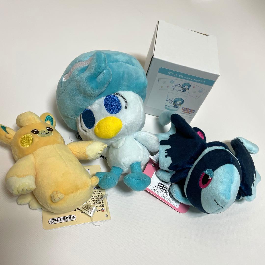 ピカピカボックス　2026 開封済　抜き取りなし