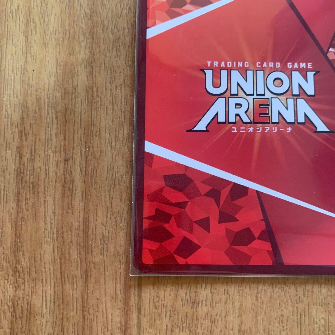 ユニオンアリーナ　キン肉マン　星3パラレル サイン入り