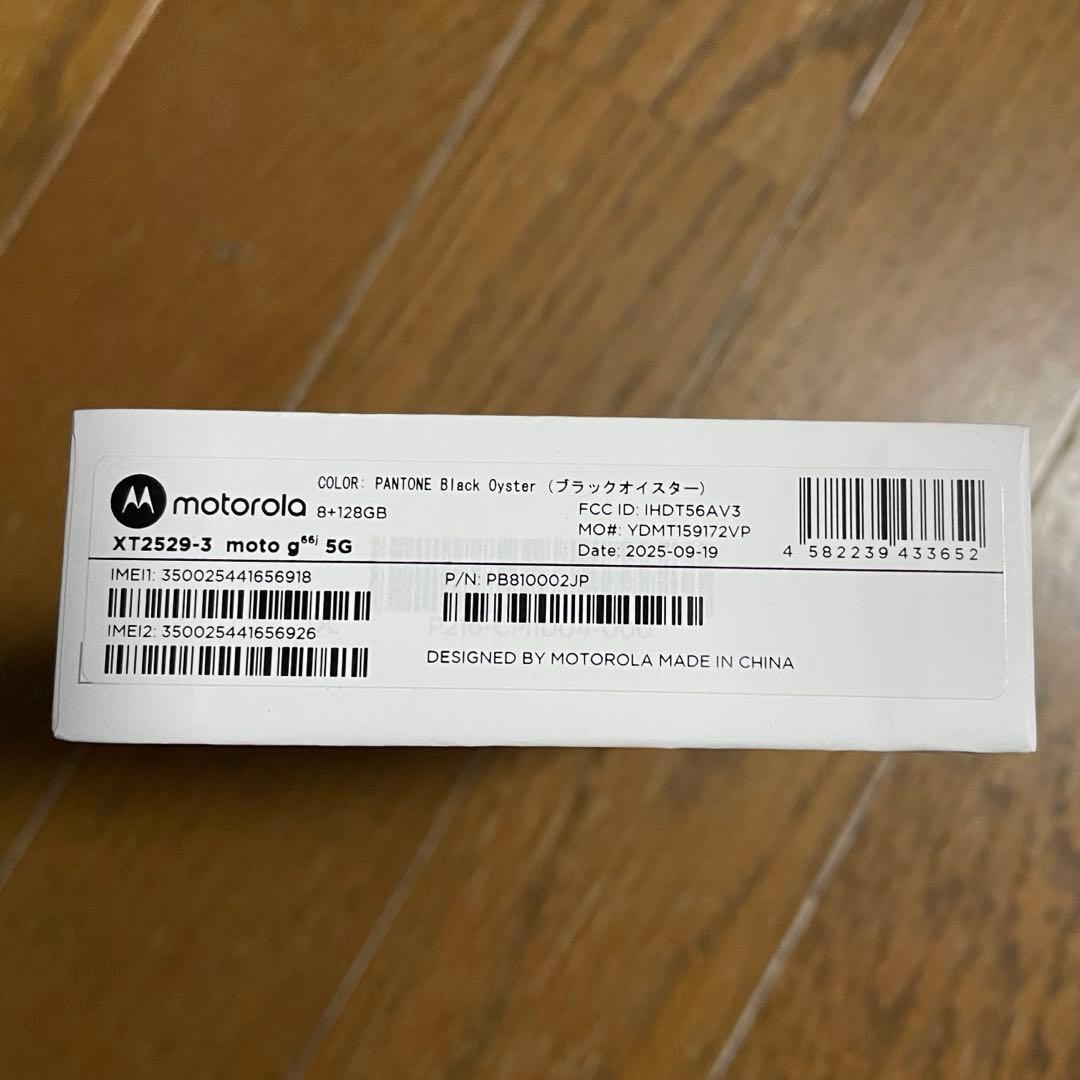 【新品未開封】motorola moto g66j 5G 8/128GB 黒