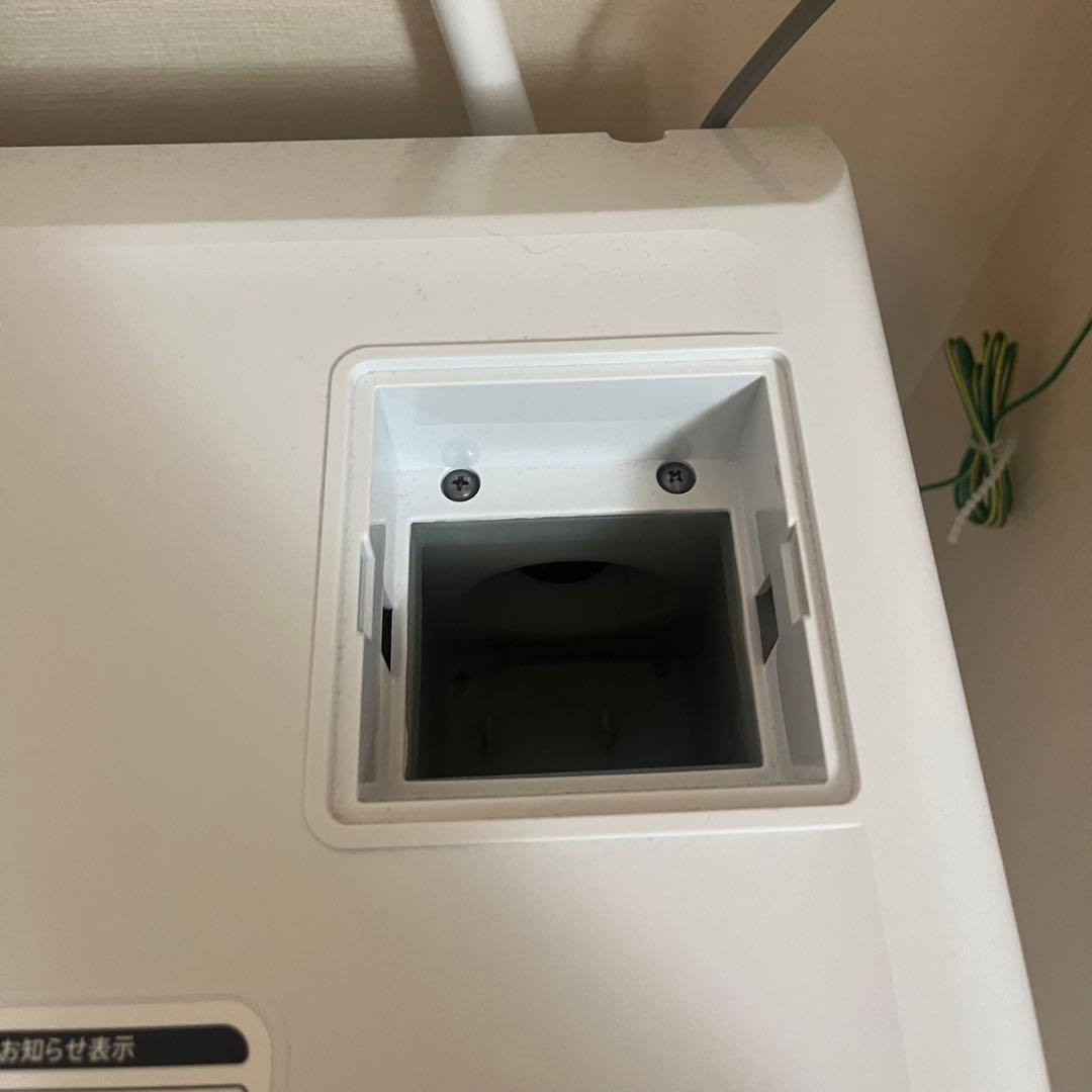 SHARP ドラム式洗濯機 ES-S7J-WL 2024年製 5年保証