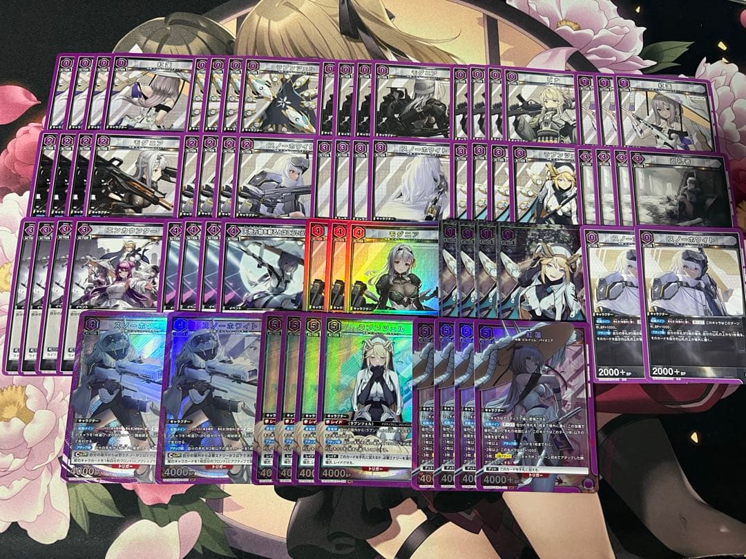 と*た様 ユニオンアリーナ　nikke ピルグリム　まとめ売り