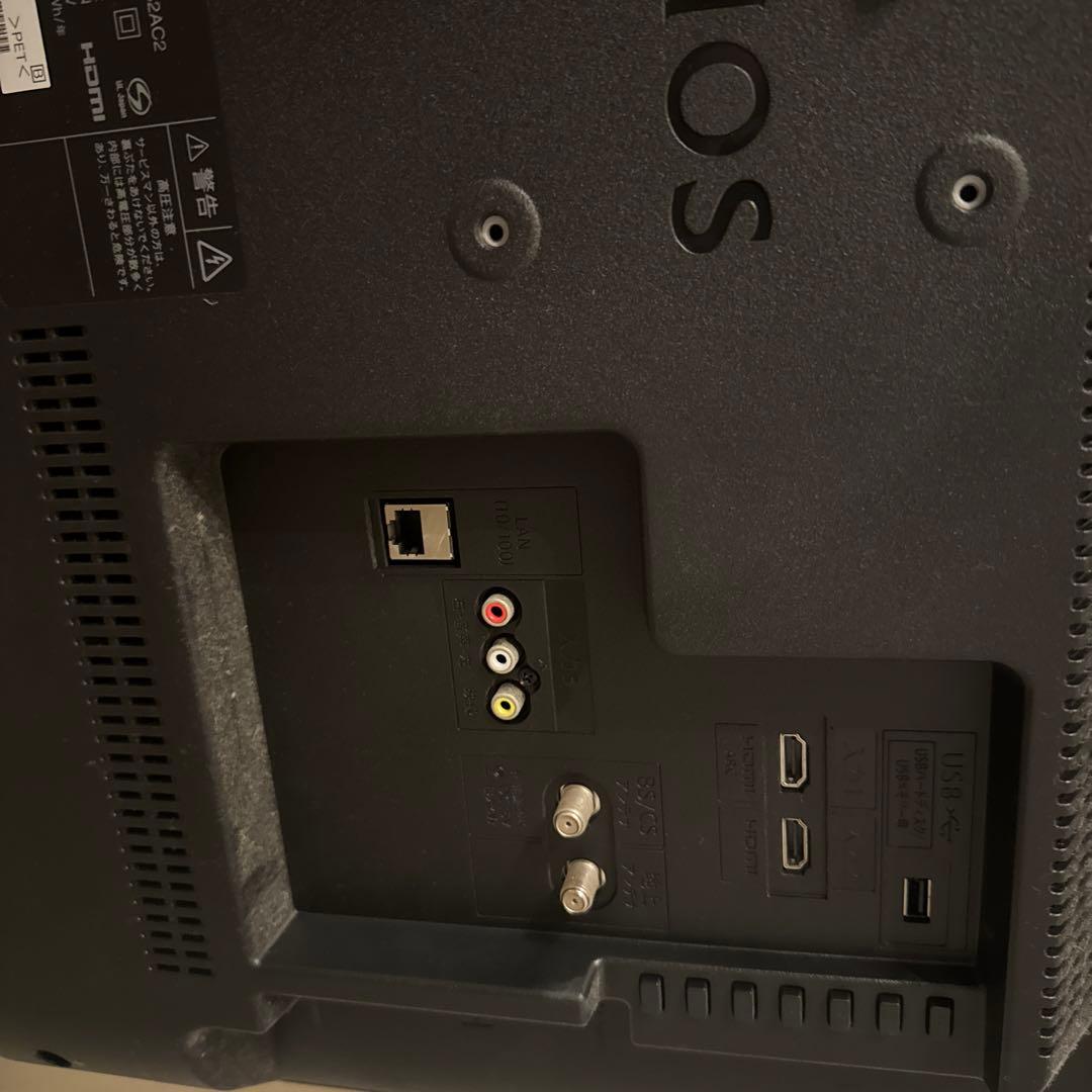 シャープ 32V型 液晶テレビ AQUOS