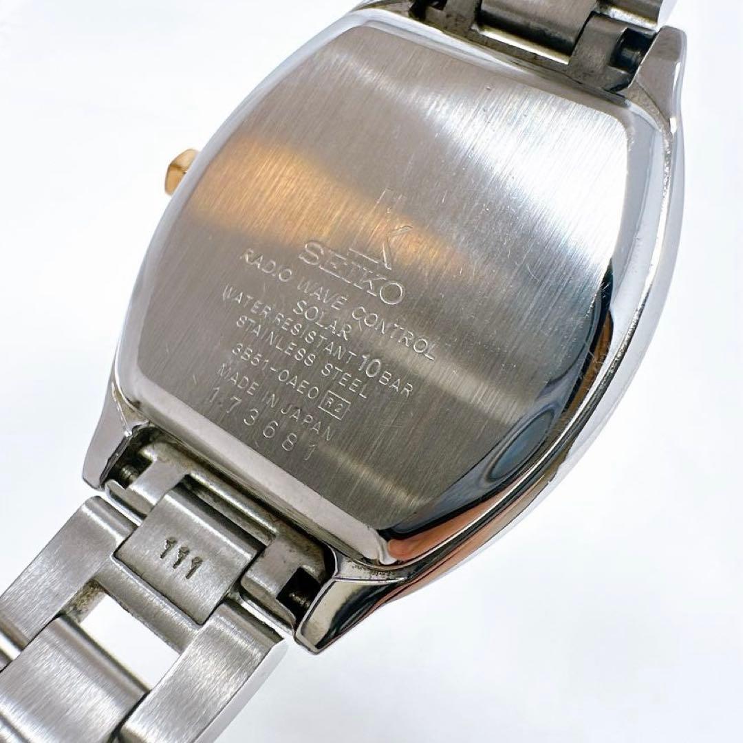 SEIKO セイコー ルキア 電波ソーラー レディース ピンク文字盤