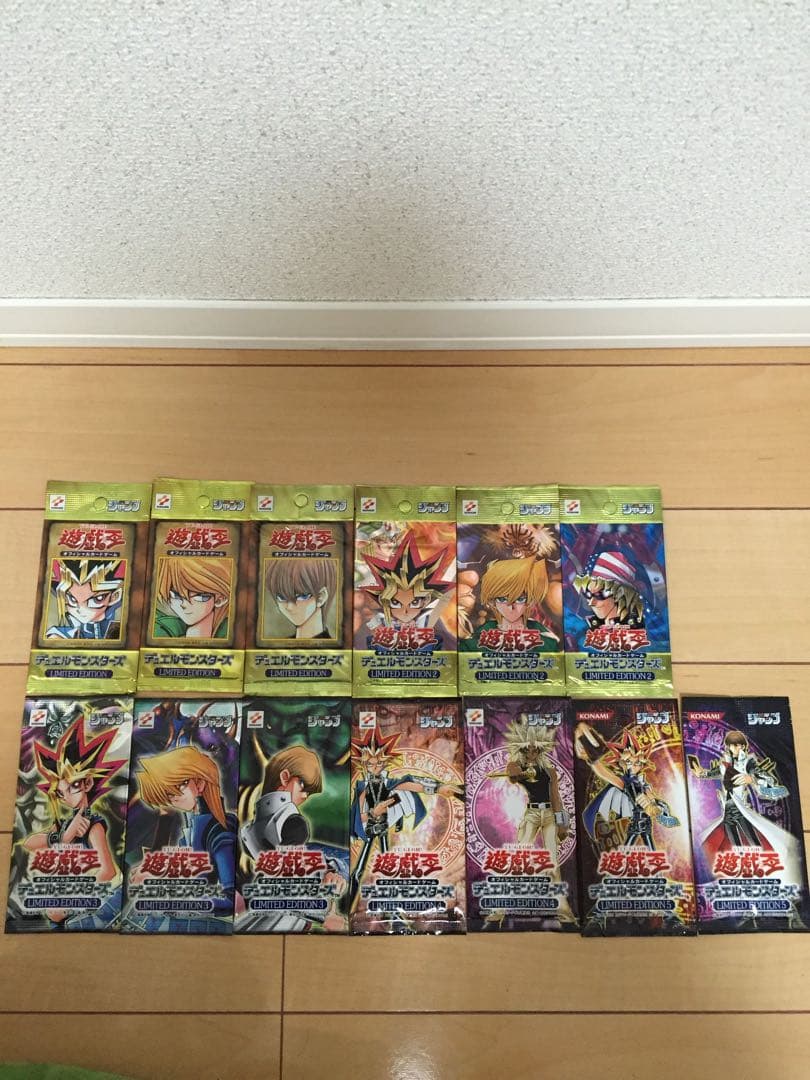 遊戯王OCG デュエルモンスターズ limited Editionセット
