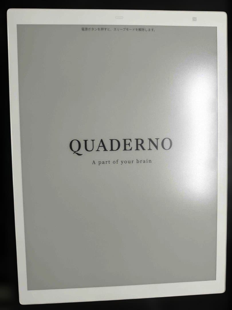 FUJITSU　Quaderno A4（Gen.2）