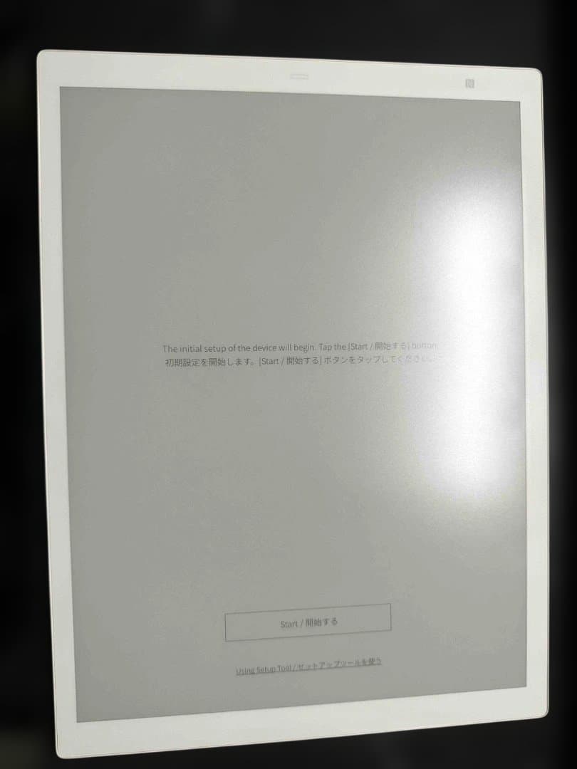 FUJITSU　Quaderno A4（Gen.2）