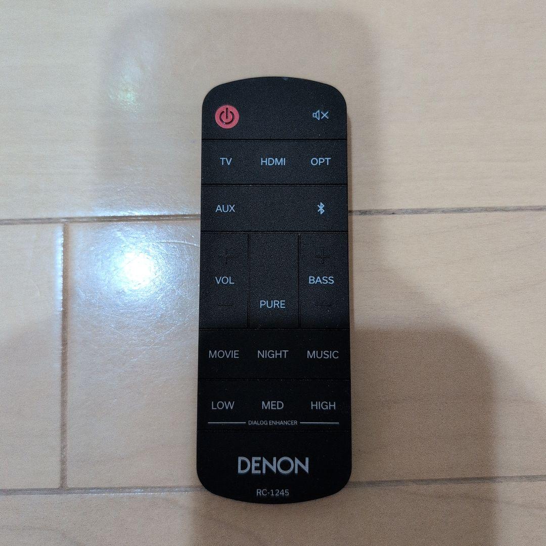 DENON DHT-S517 サウンドバー ウーファー