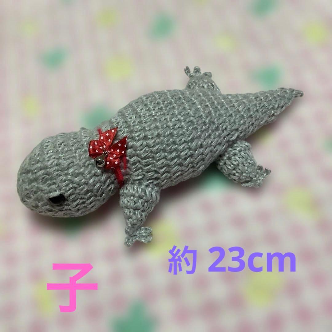 専用、ホワイトツリー 、サンタクロース2個、太っちょヤモリ（親子）、編みぐるみ