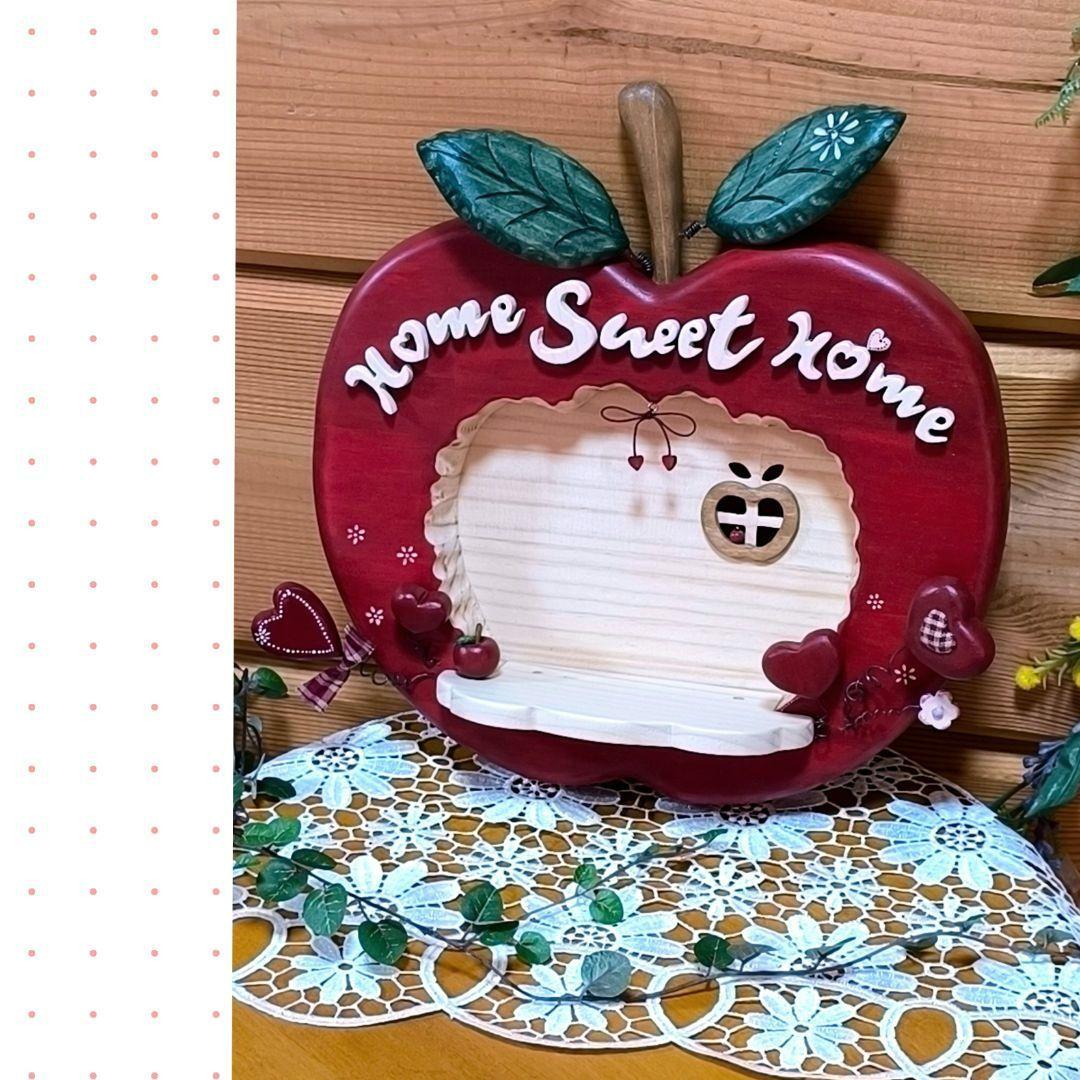 ⭐️アメリカンカントリー雑貨❤かじったෆりんごෆハウスフレーズ看板✿シェルフ付き