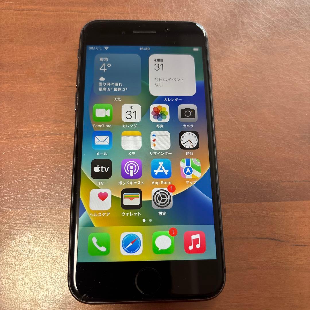 Apple iPhone 8 本体 ブラック　64Ｇ