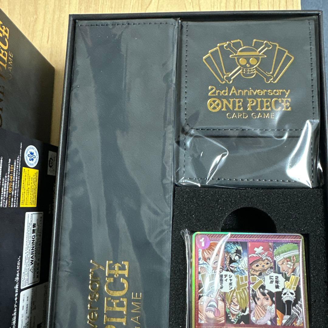 ワンピースカードゲーム 2nd Anniversary set 新品未使用！！