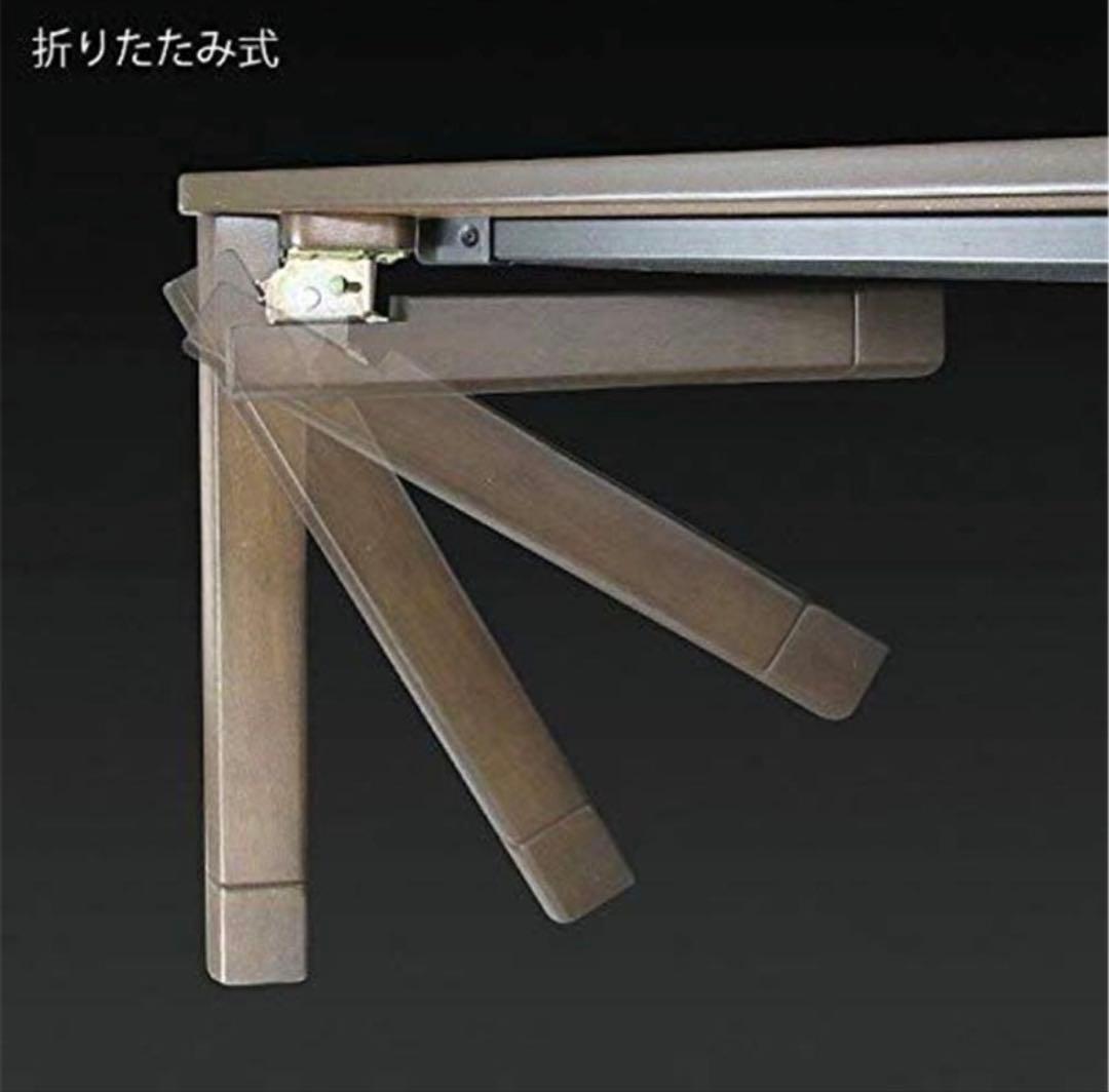 【新品未開封】SKJapan 家具調こたつ