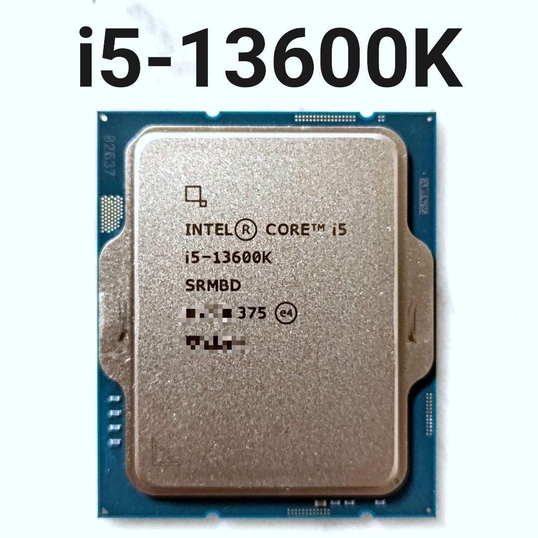 【動作確認済み】Intel Core i5 13600K