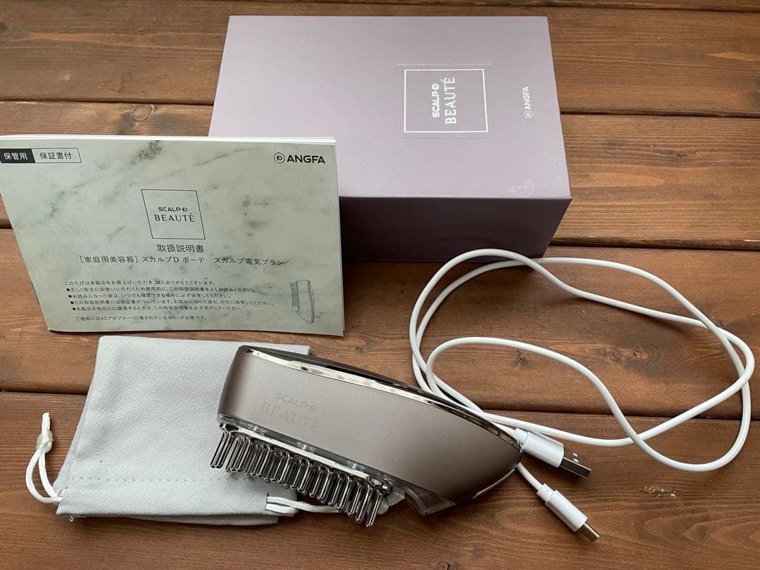 美品✨ スカルプD ボーテ スカルプ電気ブラシ