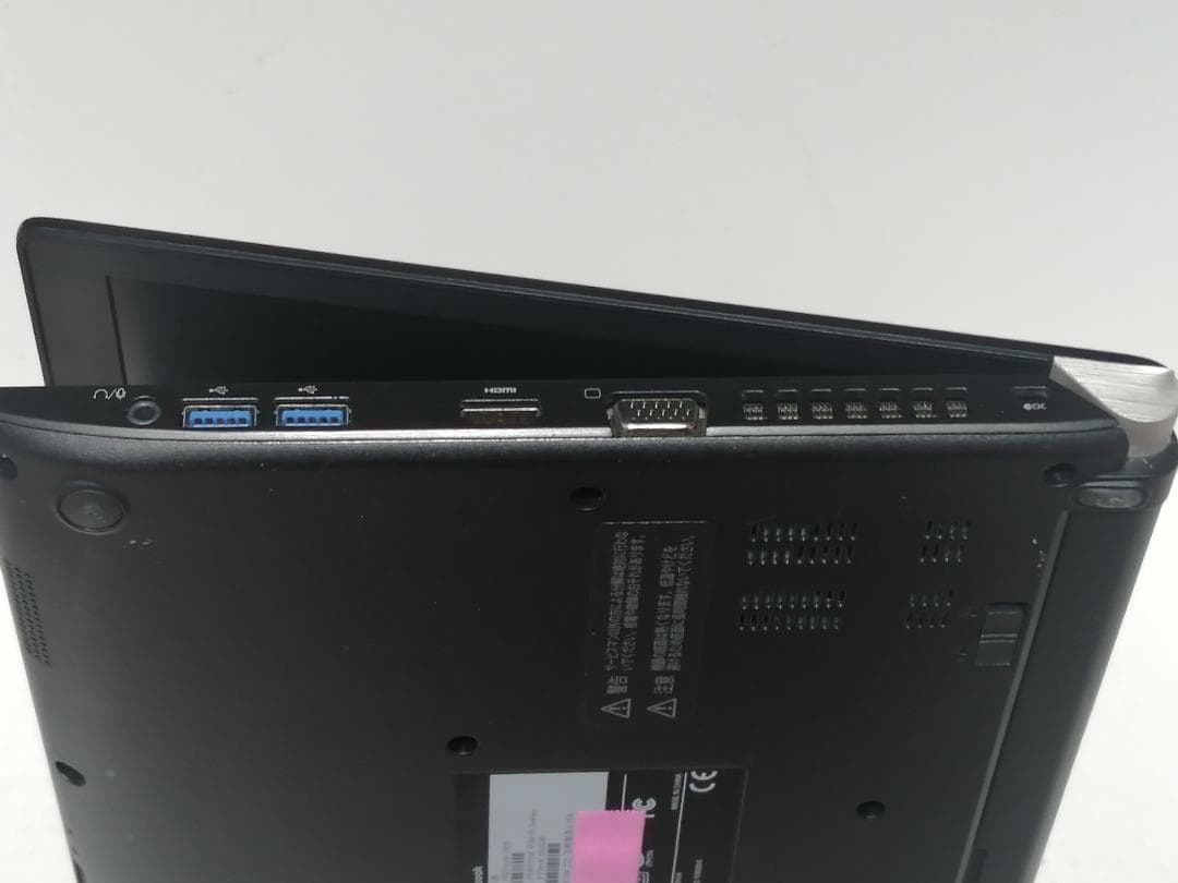 A009Windows11ノートパソコン爆速SSDメモリ8Goffice互換