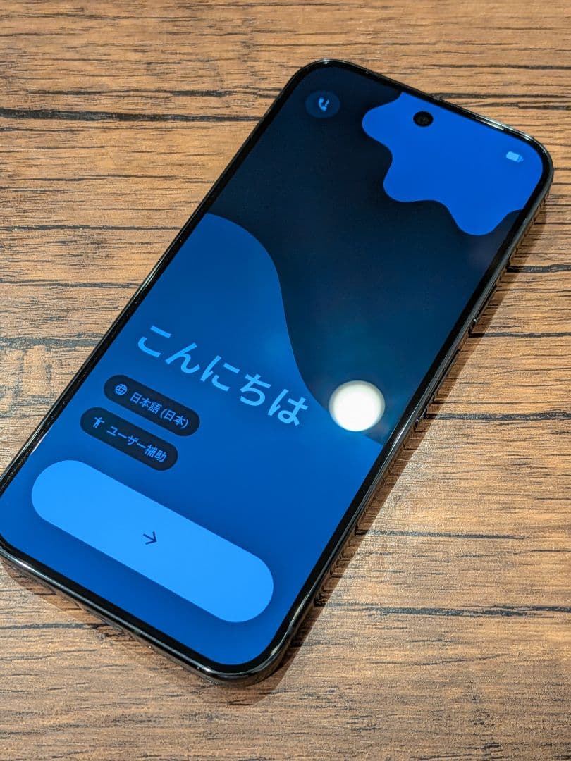 Google Pixel 9 Pro 128GB Obsidian SIMフリー
