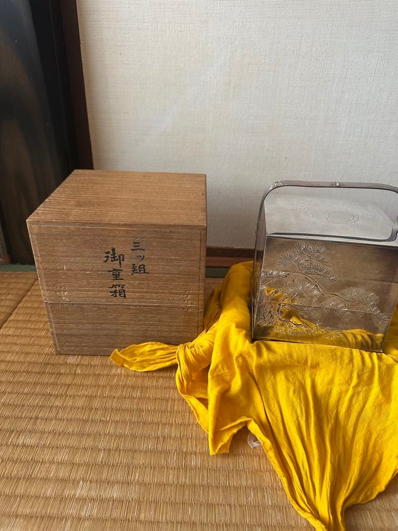 三ッ組　御重箱