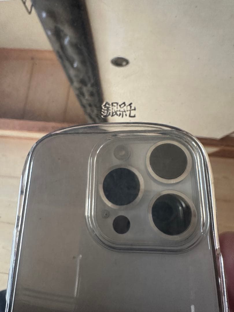 三ッ組　御重箱