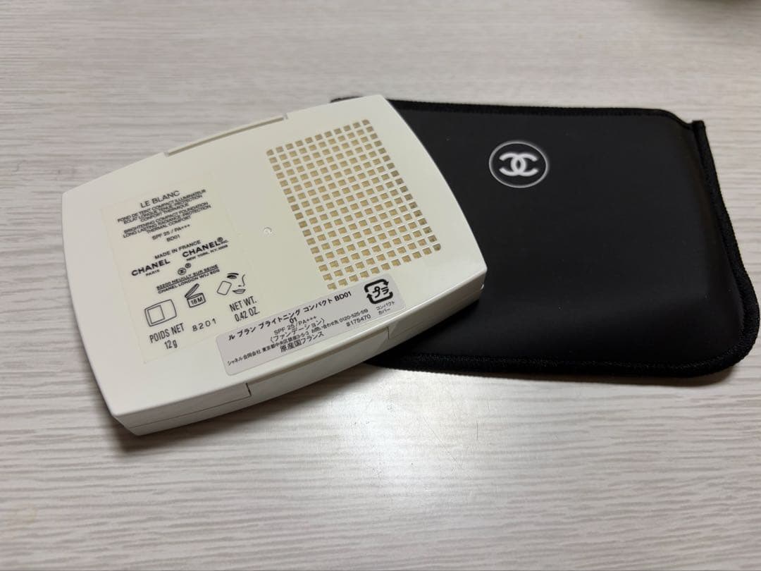 CHANEL ルブラン ブライトニング コンパクト ファンデーション BD01