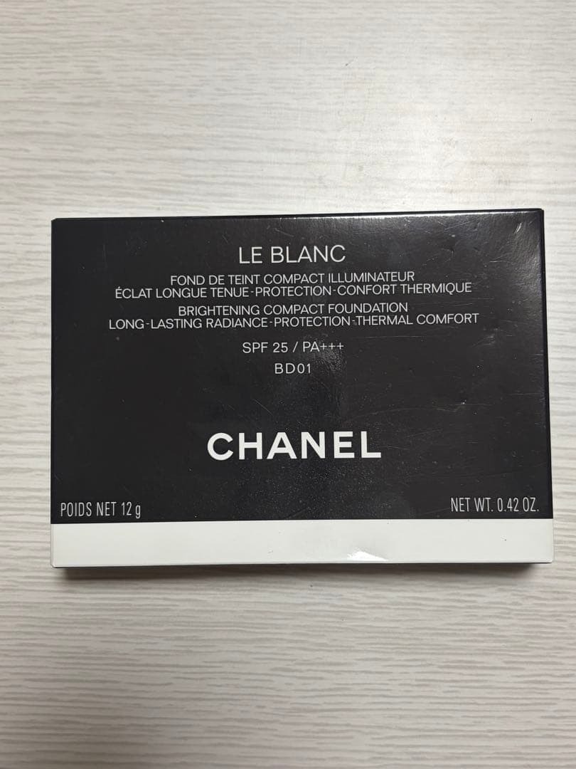 CHANEL ルブラン ブライトニング コンパクト ファンデーション BD01