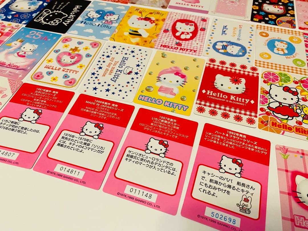 激レア❗️Hello kittyコレクターズカード100枚！希少！平成レトロ！美品