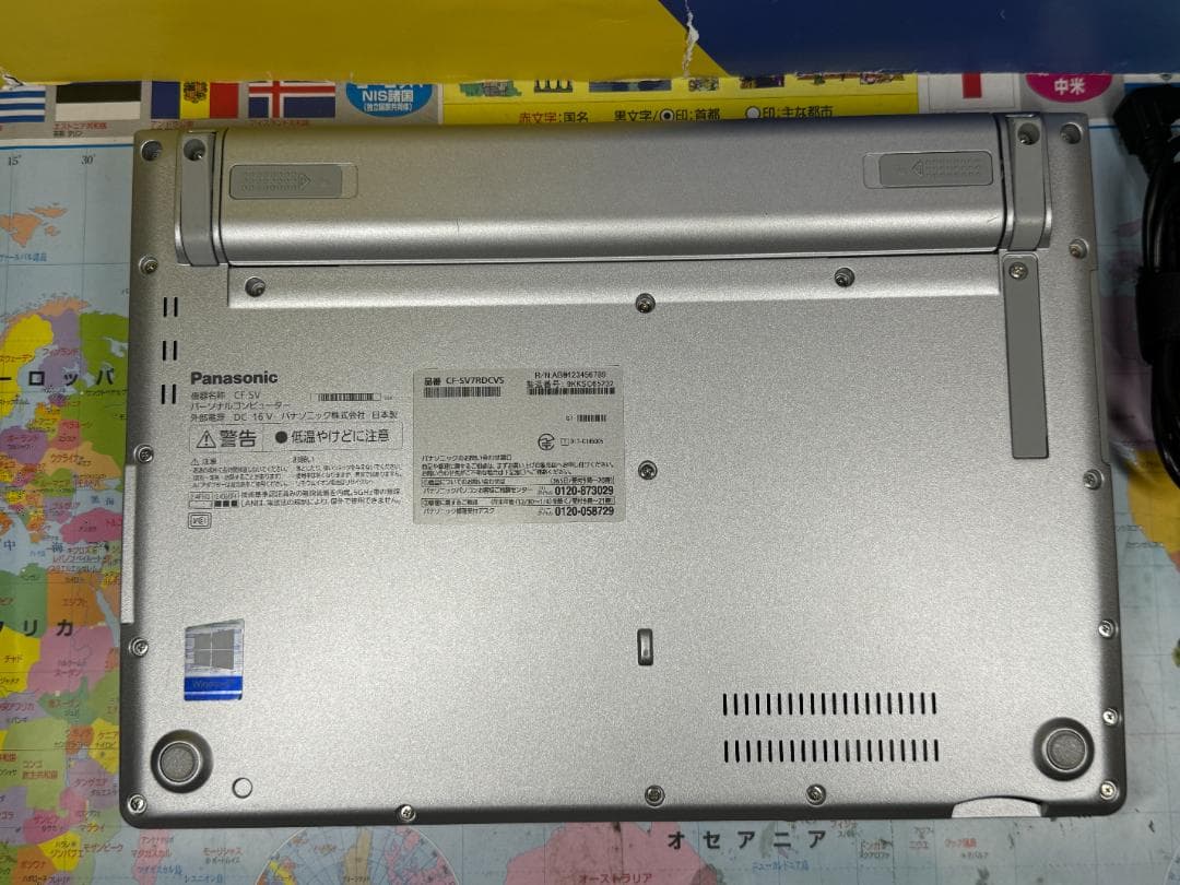 美品 レッツノート CF-SV7 12.1型 超軽量 Office2024