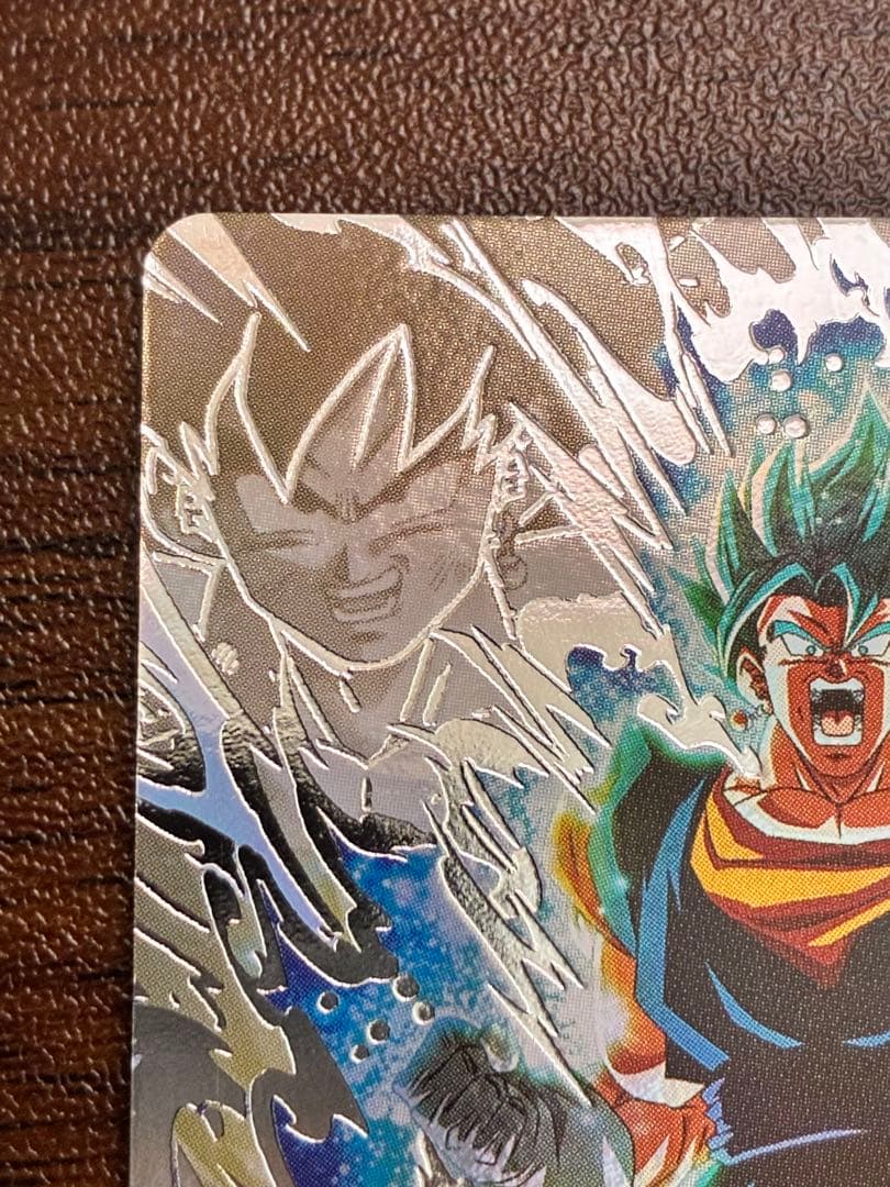 スーパードラゴンボールヒーローズ UGM4-SEC LC ベジット