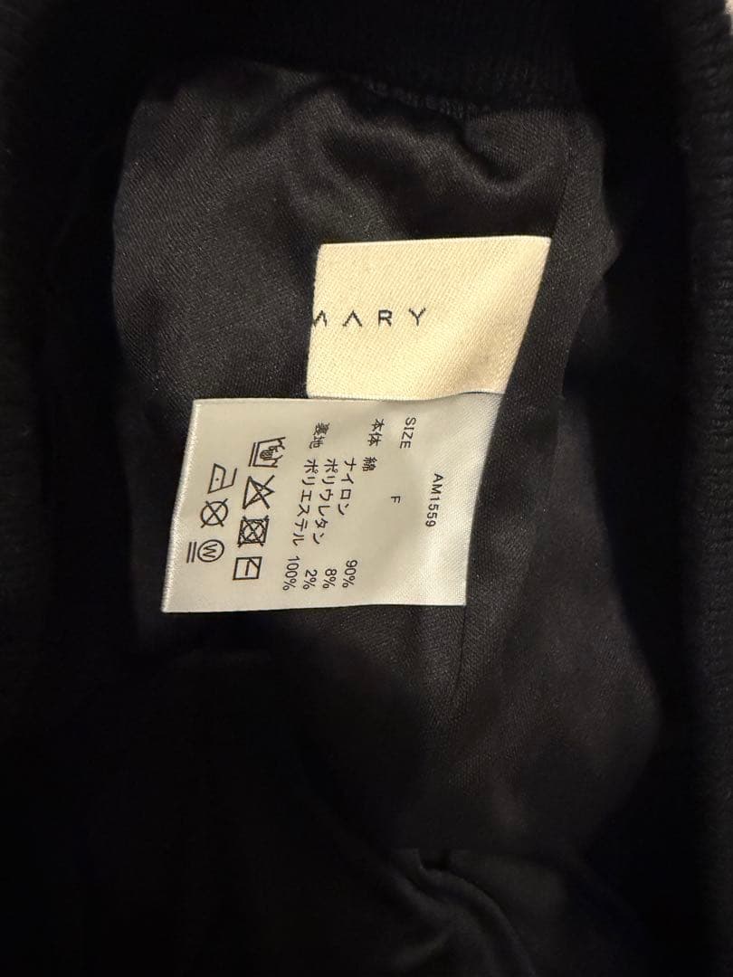 トップス andmary Milky frill mini dress