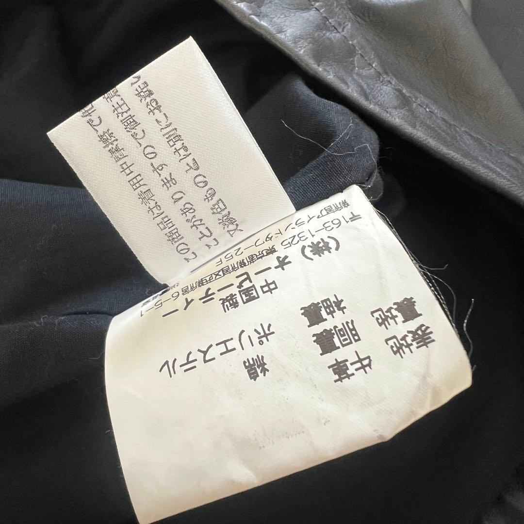   カルバンクライン レザージャケット ライダース　本革