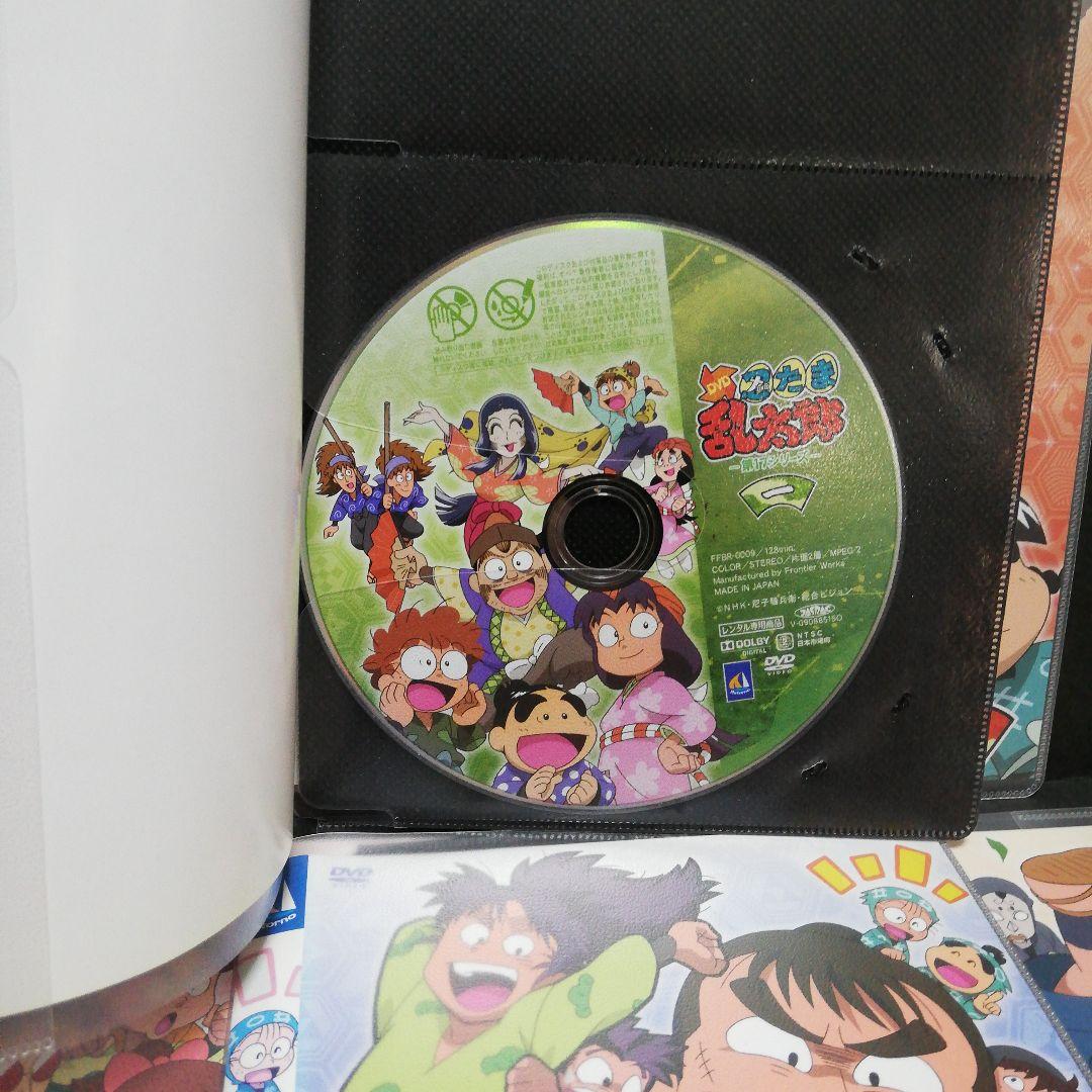 忍たま乱太郎「第17シリーズ」全7 DVD