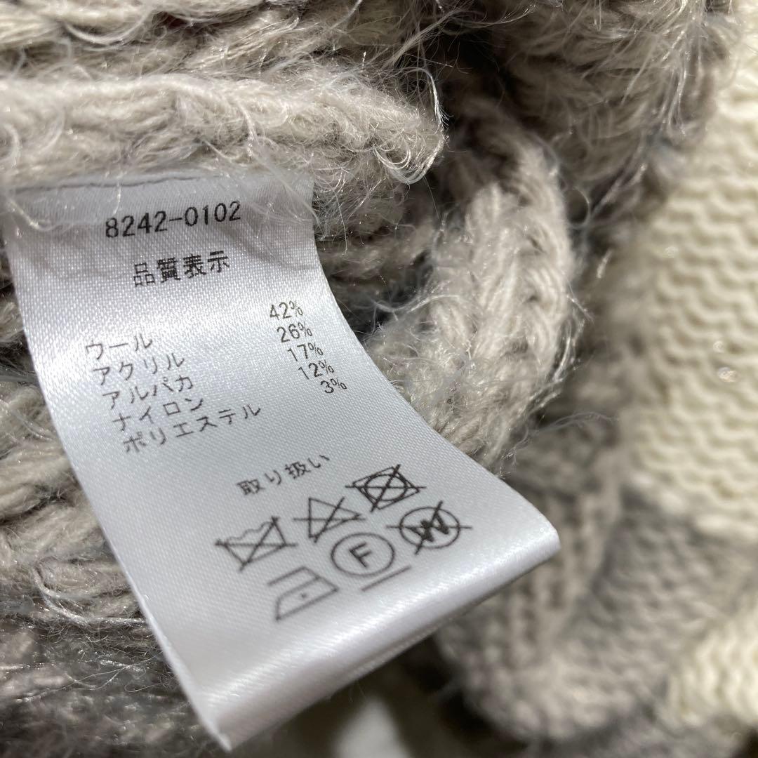 EN’DAY デザインニット