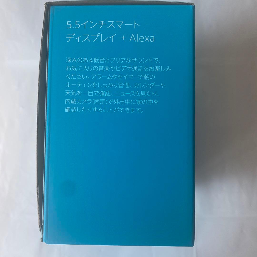 Echo Show 5（第3世代）スマートディスプレイ｜Alexa搭載モデル