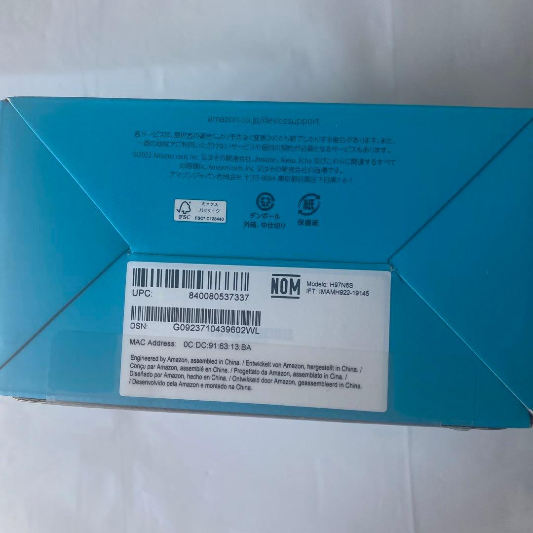 Echo Show 5（第3世代）スマートディスプレイ｜Alexa搭載モデル