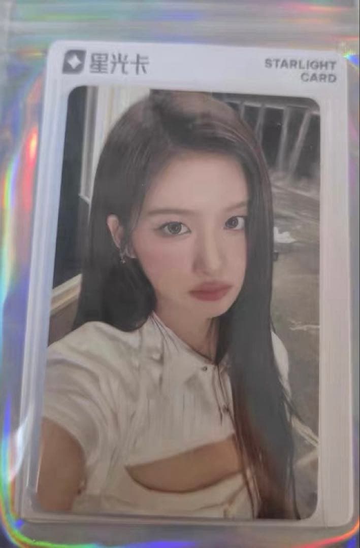 NMIXX 1st ソリュン　中国限定　qqmusic 星5 数量限定　トレカ