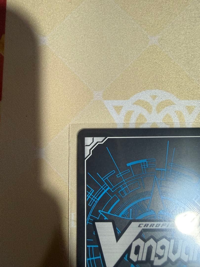 Something Blue 明星エリカ