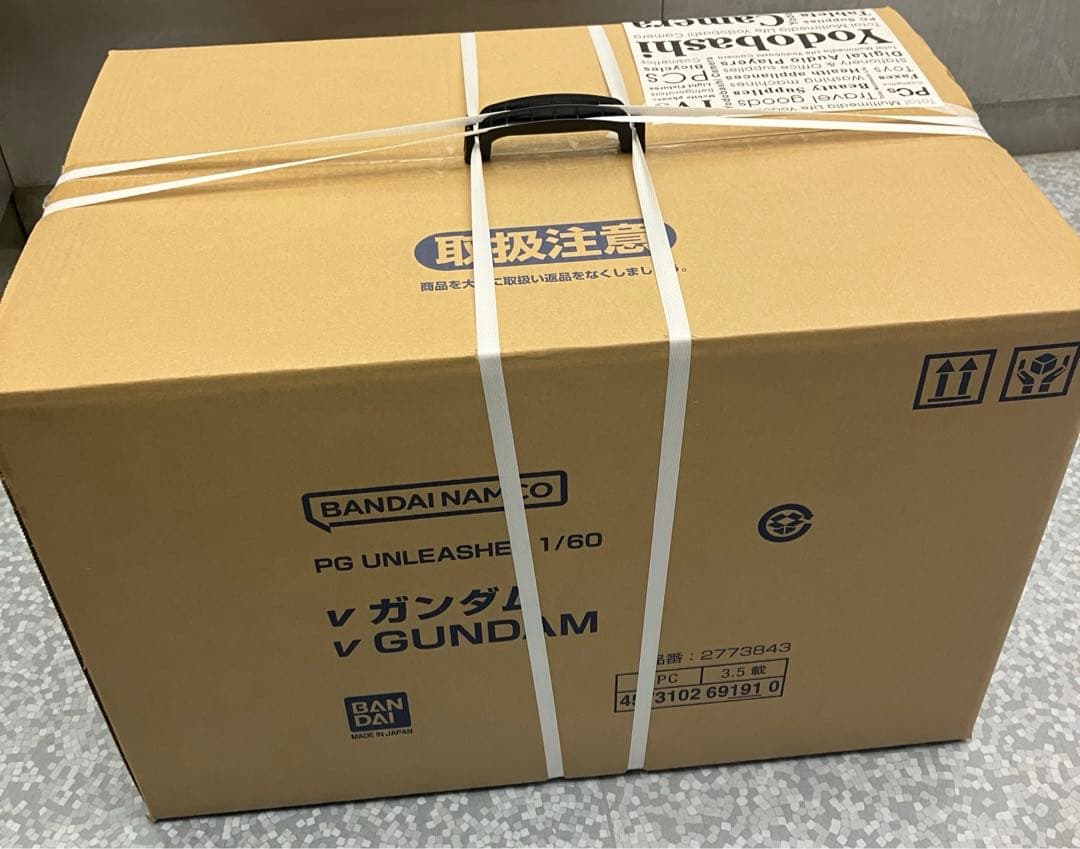 PG UNLEASHED 1/60 νガンダム　LEDユニット無し　新品未開封