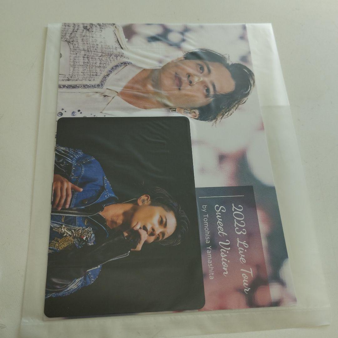 7/1008y02 山下智久 ARENA TOUR 2023