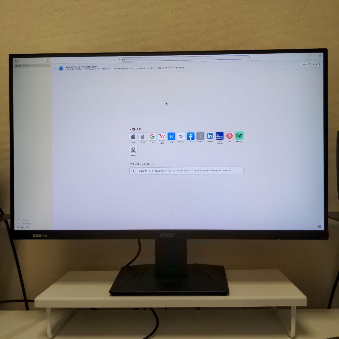 ロイド MSI WQHDゲーミングモニター G274QPX 訳あり品