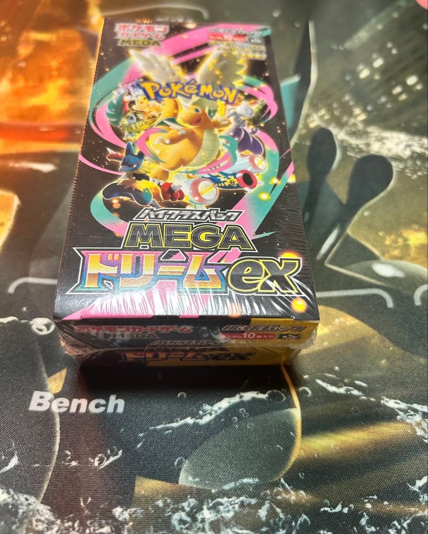 ポケモンカードMEGA ハイクラスパック　ドリーム ex　1BOX　シュリンク付