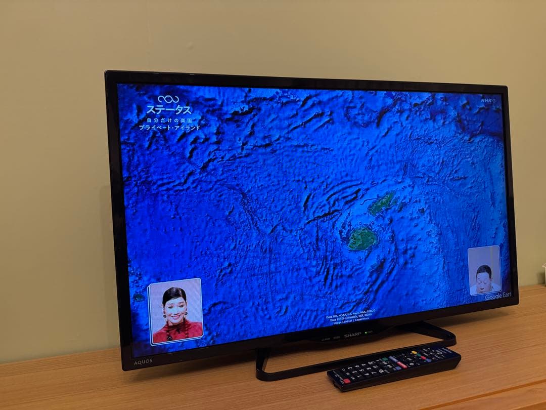 動作品！SHARP AQUOS LC-32E40 32インチ 液晶テレビ