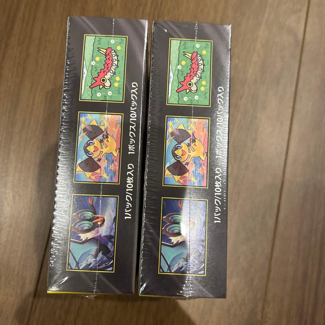 ポケモンカードMEGAドリームex2BOX