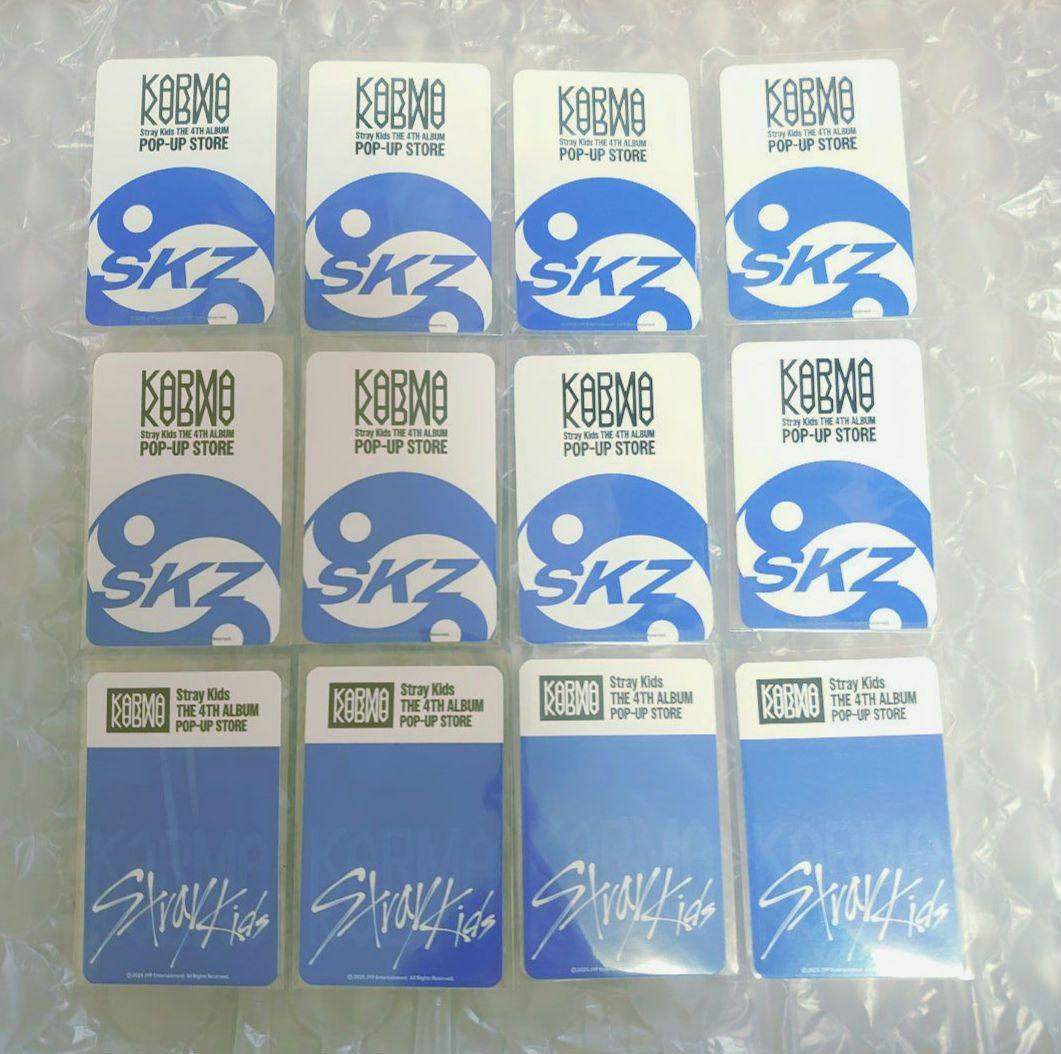 Stray Kids KARMA POPUP 2ND CD 購入 特典 トレカ