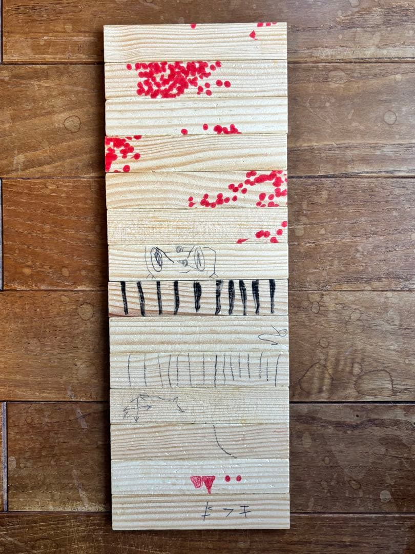 KAPLA 木製ブロック 280ピース 収納箱付き