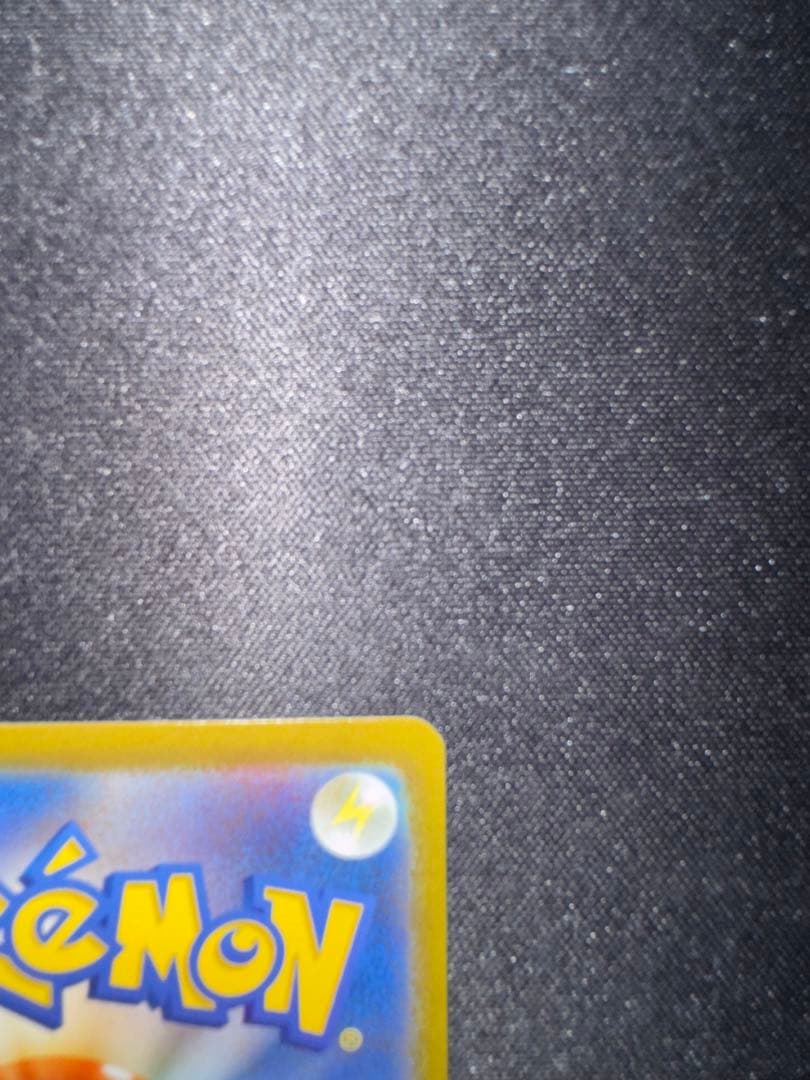 MEGAドリームEX メガゲンガーex SAR