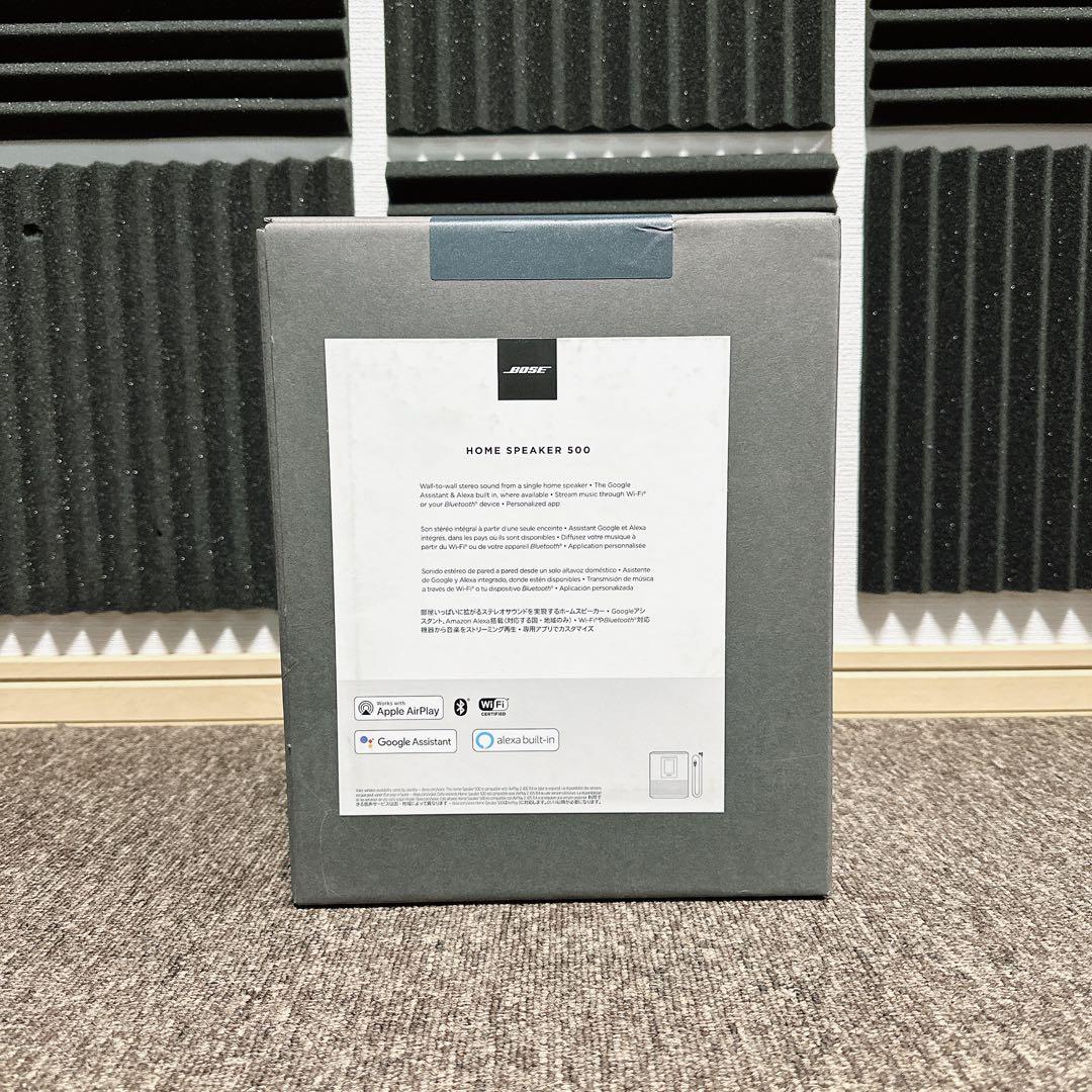【新品】 Bose  Speaker 500